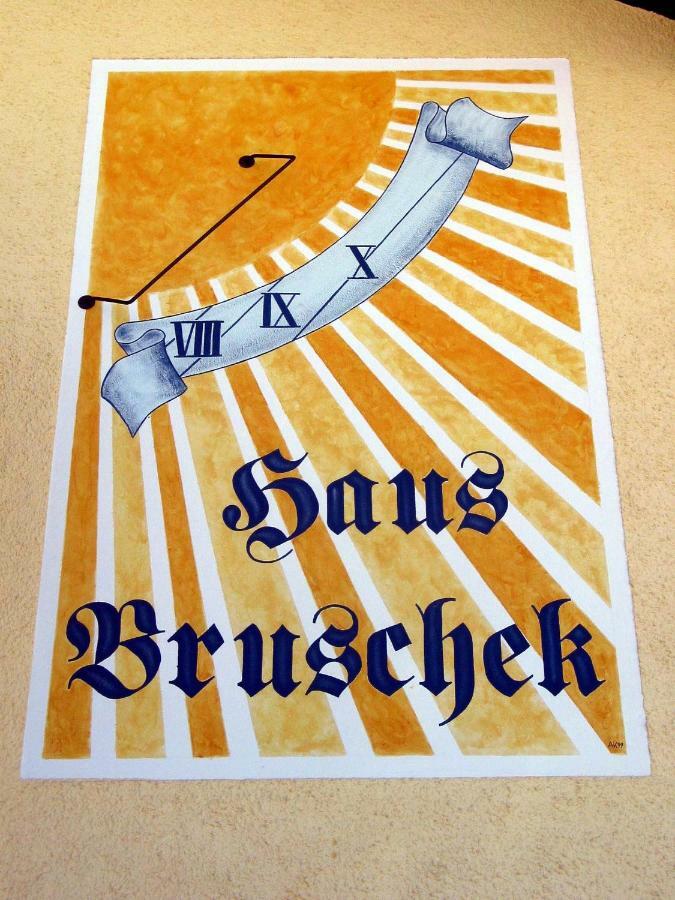 Haus Bruschek Apartament St. Gilgen